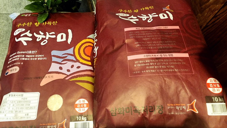 명장한우 이미지