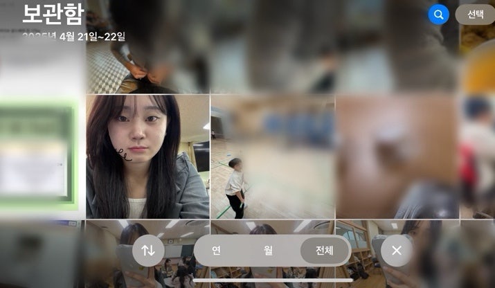 다시초등학교 이미지