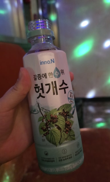솔로몬노래연습장 이미지