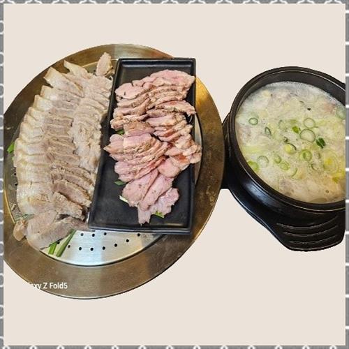 행복한국밥 이미지