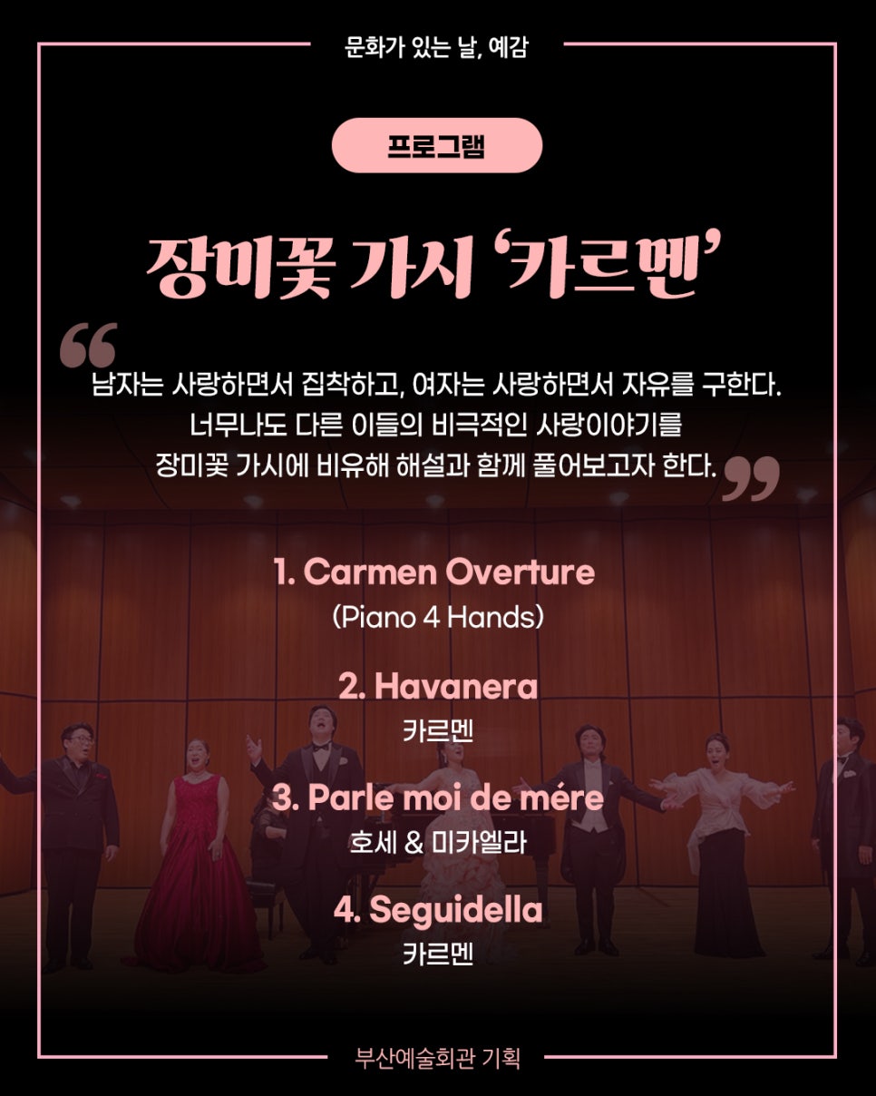 한울기획 이미지
