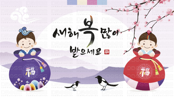 열린문 이미지