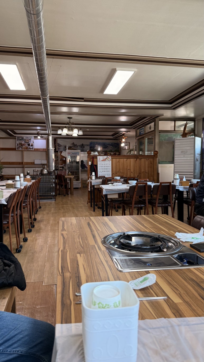 산촌가든 이미지