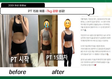 더뺌 이미지