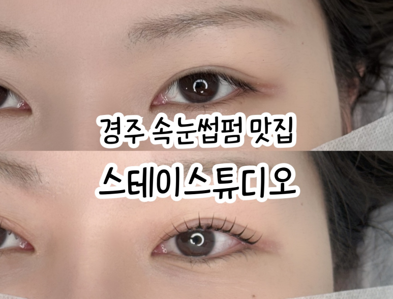 스튜디오PH 이미지