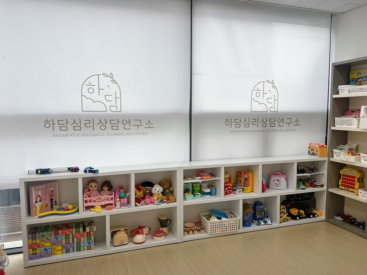 하담전 이미지