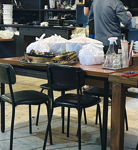 회먹다 이미지