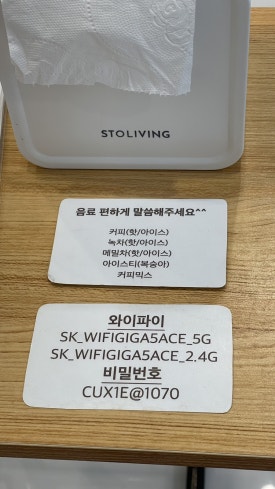 둘째;네일&뷰티 이미지