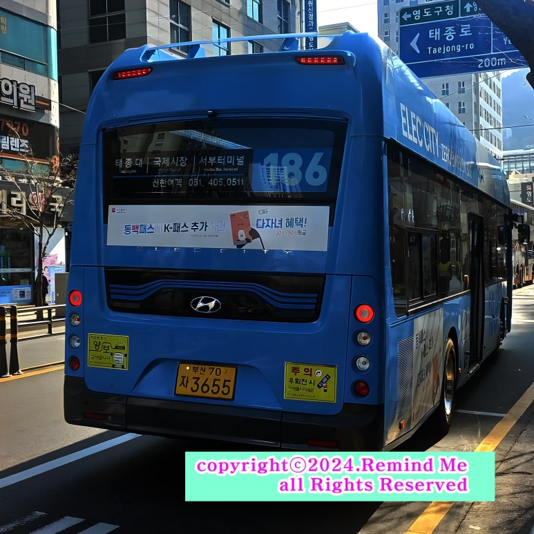 삼거리석유 이미지