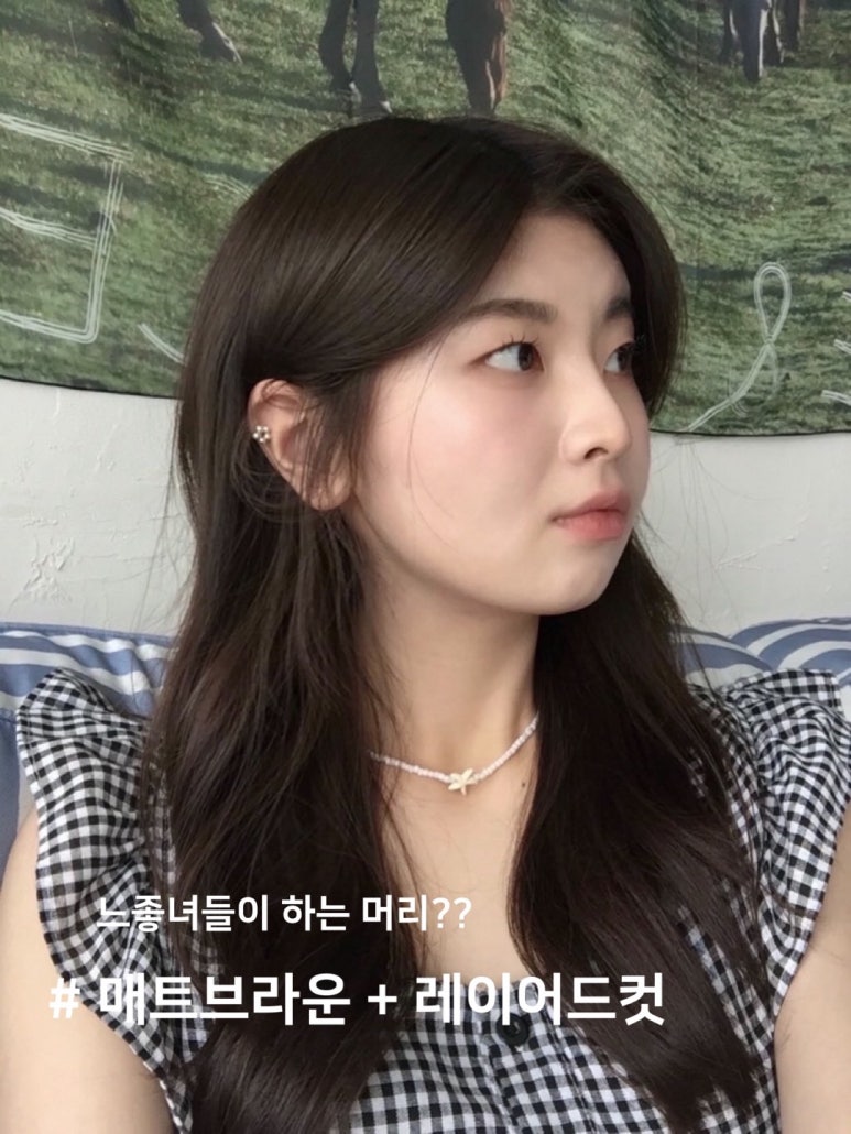 잘헤어염색 이미지