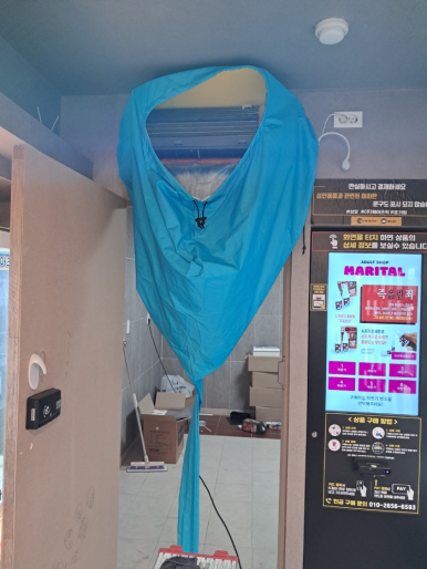 춘천에어컨 이미지