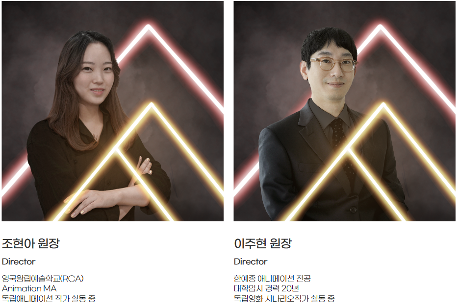 수원애니포스 이미지