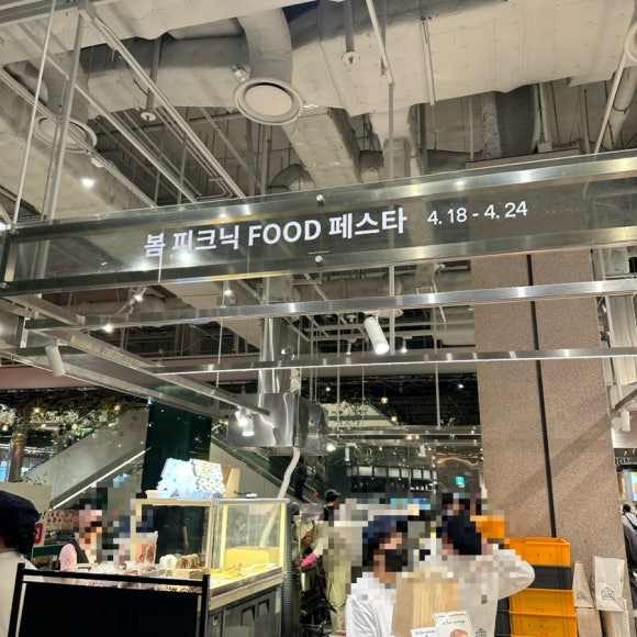 루나빠 이미지