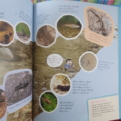 송탄서점 이미지