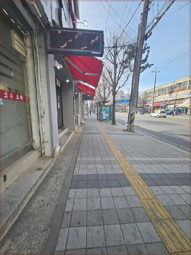 참나무골한우곱창 이미지