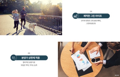 클라츠 이미지