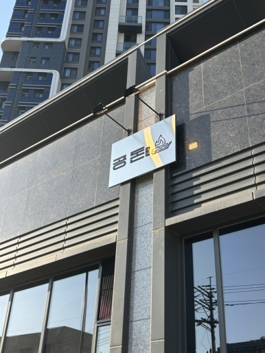 자양축산 이미지