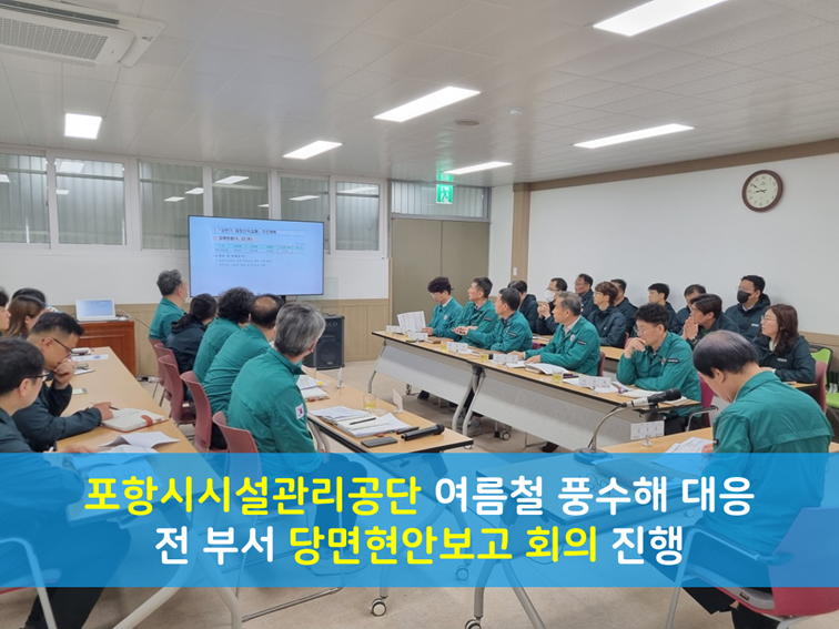 의성볼링장 이미지