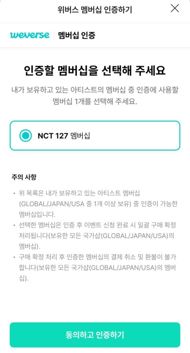 도어스 이미지