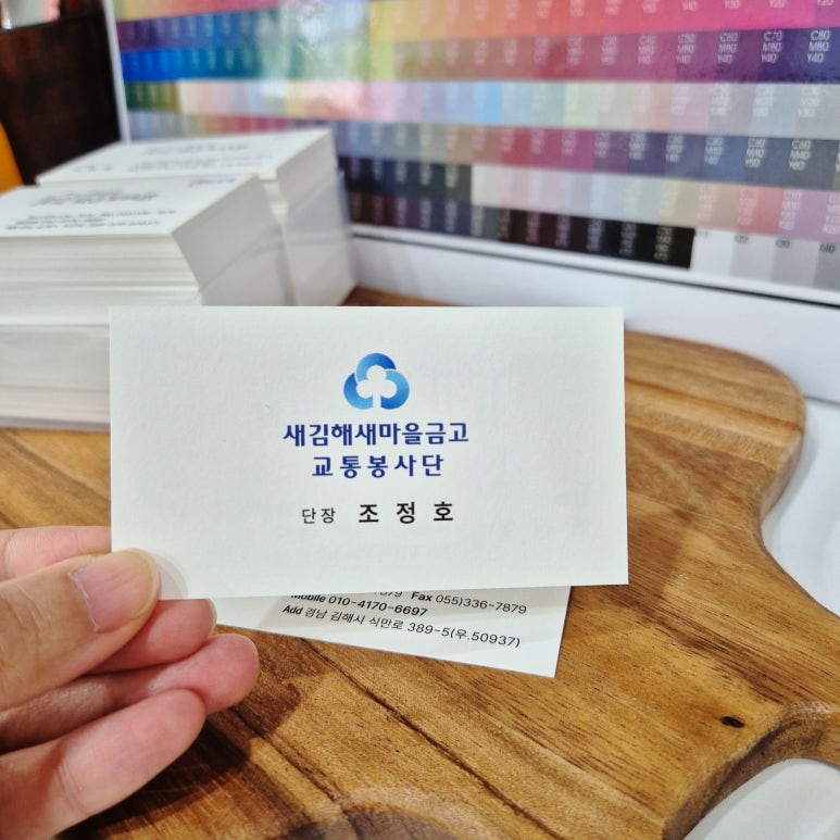 보명기획 이미지