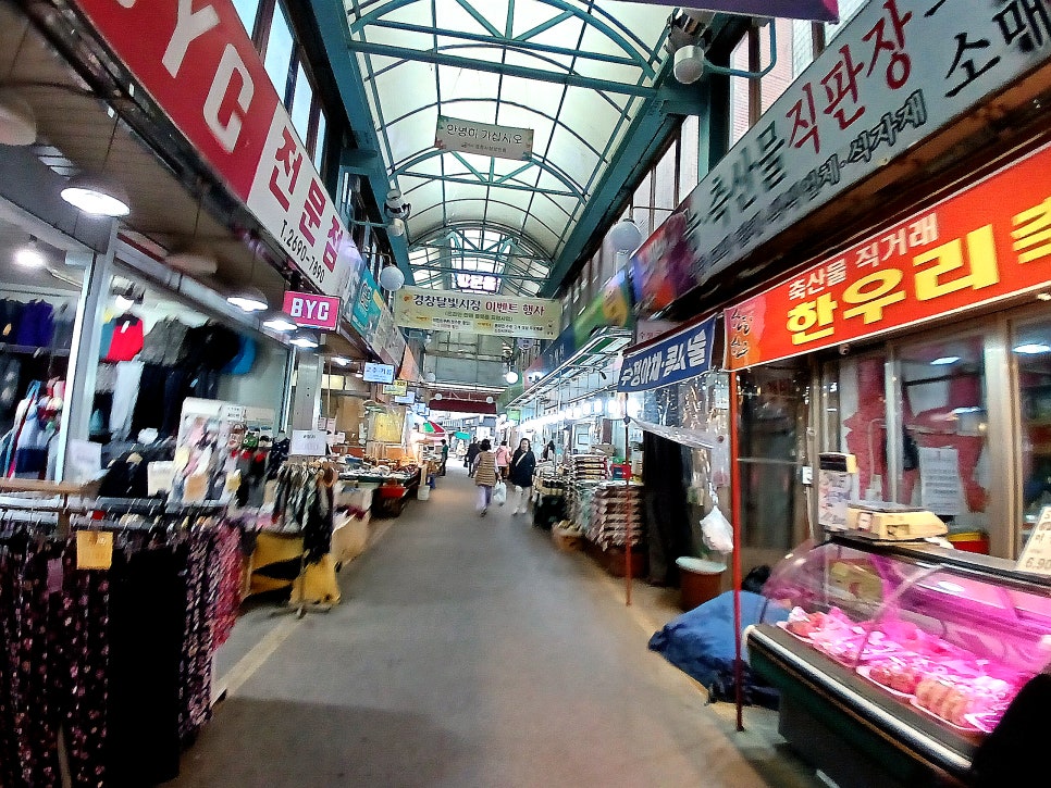 한우리축산물센타 이미지