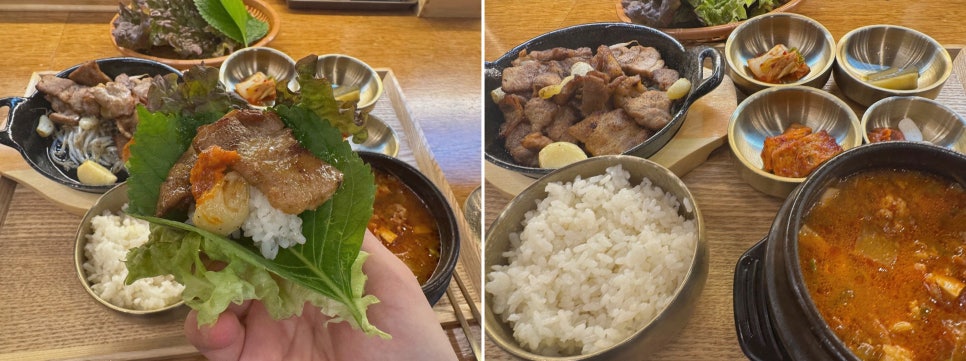 된장찌개고기구이한상궁신사동 이미지