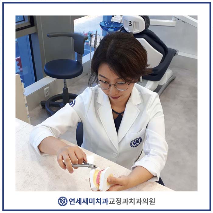 서울민치과의원 이미지