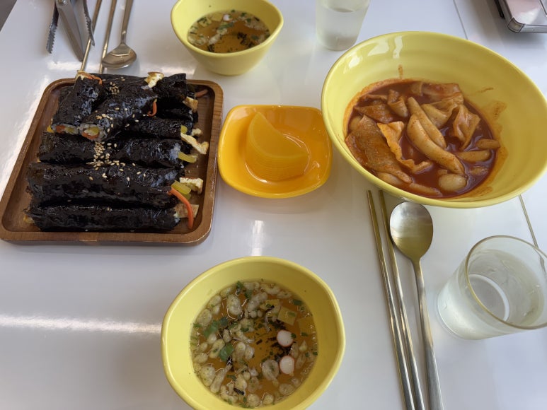 또또꼬마김밥지중해 이미지