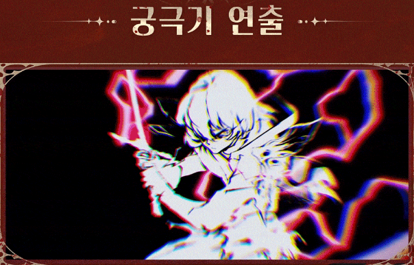 녹턴라운지 이미지