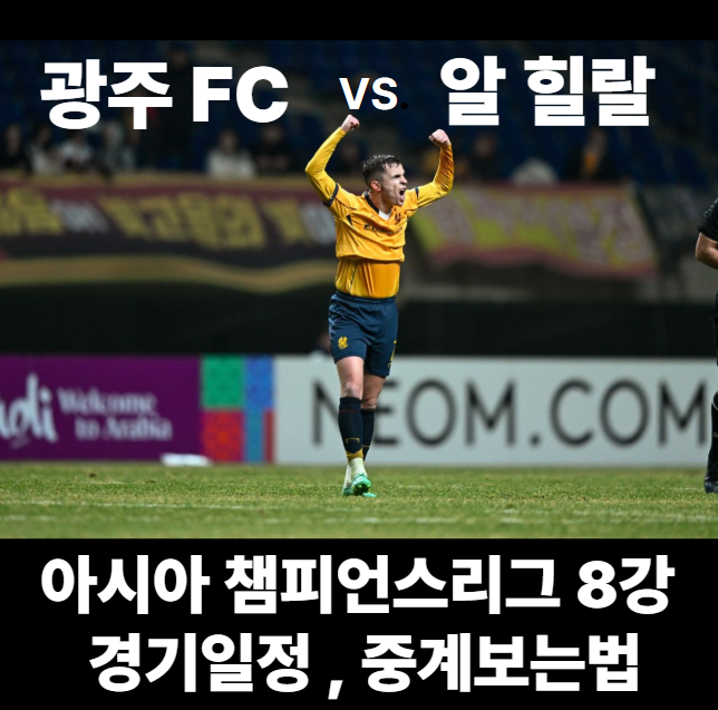 대진정보 이미지