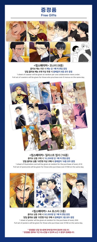 모펀 이미지