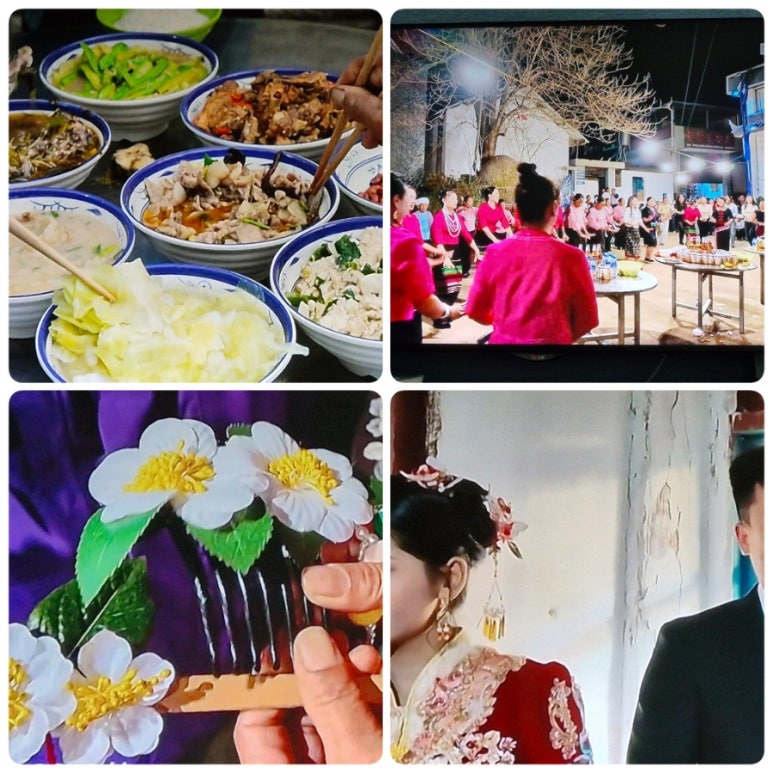차마고원 이미지