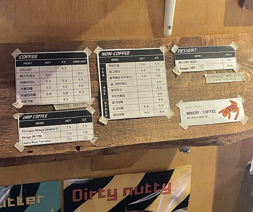 언덜 이미지
