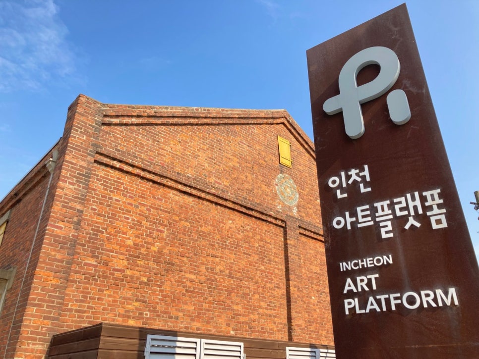 주식회사 수아트 이미지