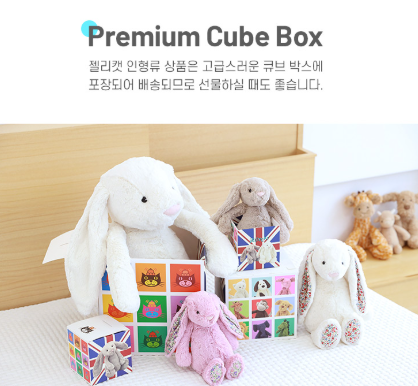 크림버니 이미지