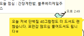 골드문PT 이미지