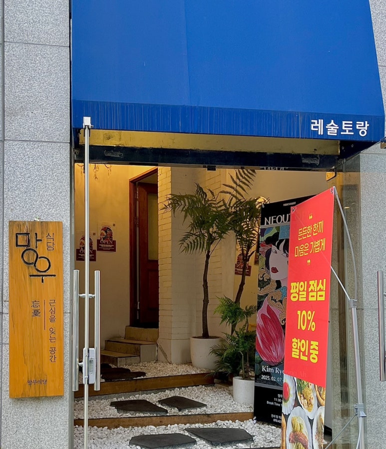 (주)우림시장 이미지