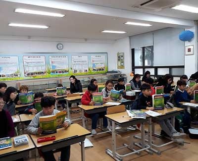 두뇌계발한자속독 이미지