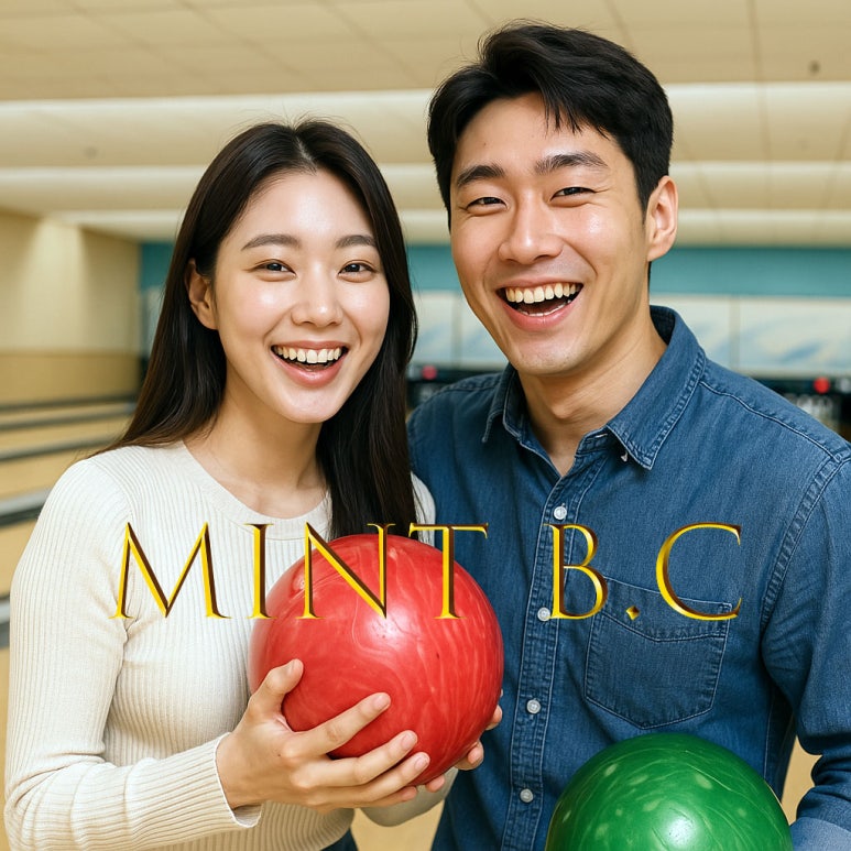 메카볼링장 이미지