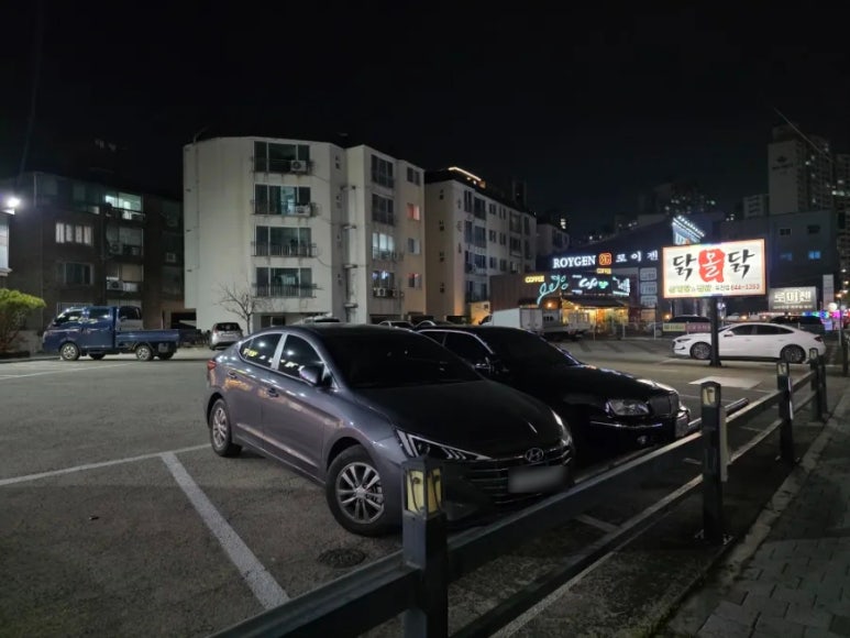 네오풋앤바디 이미지