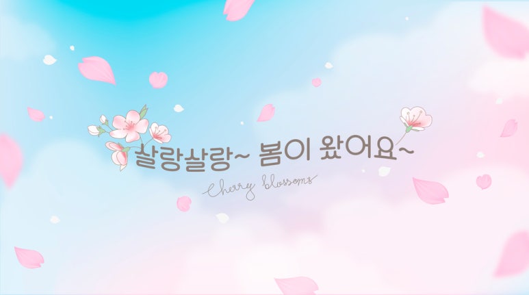 소나무한의원 이미지