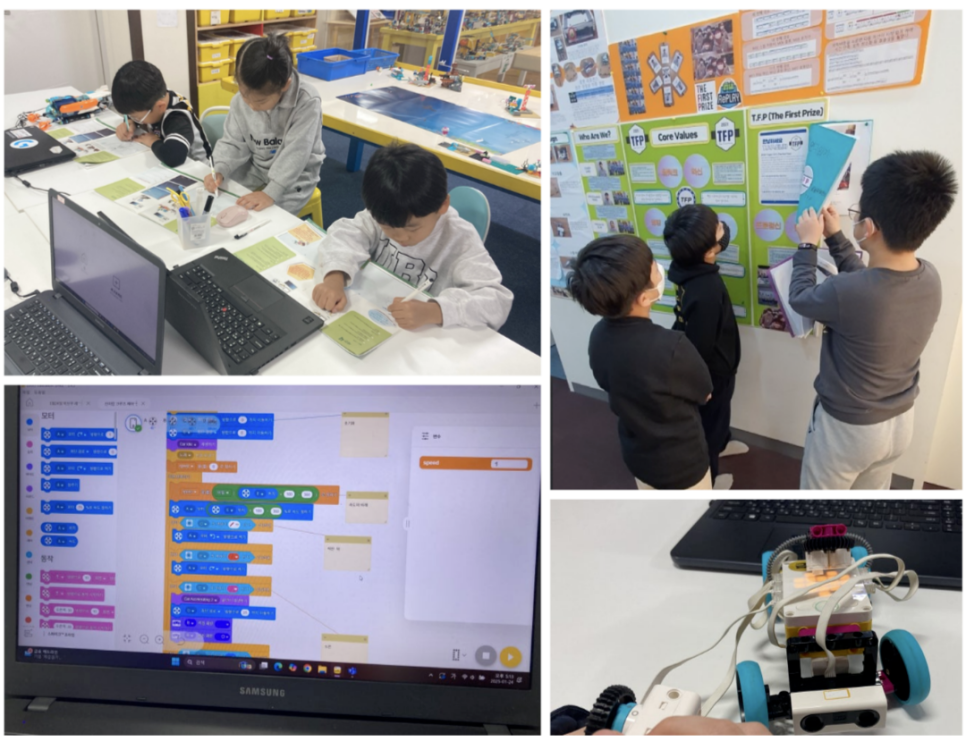 문화컴퓨터코딩학원 이미지
