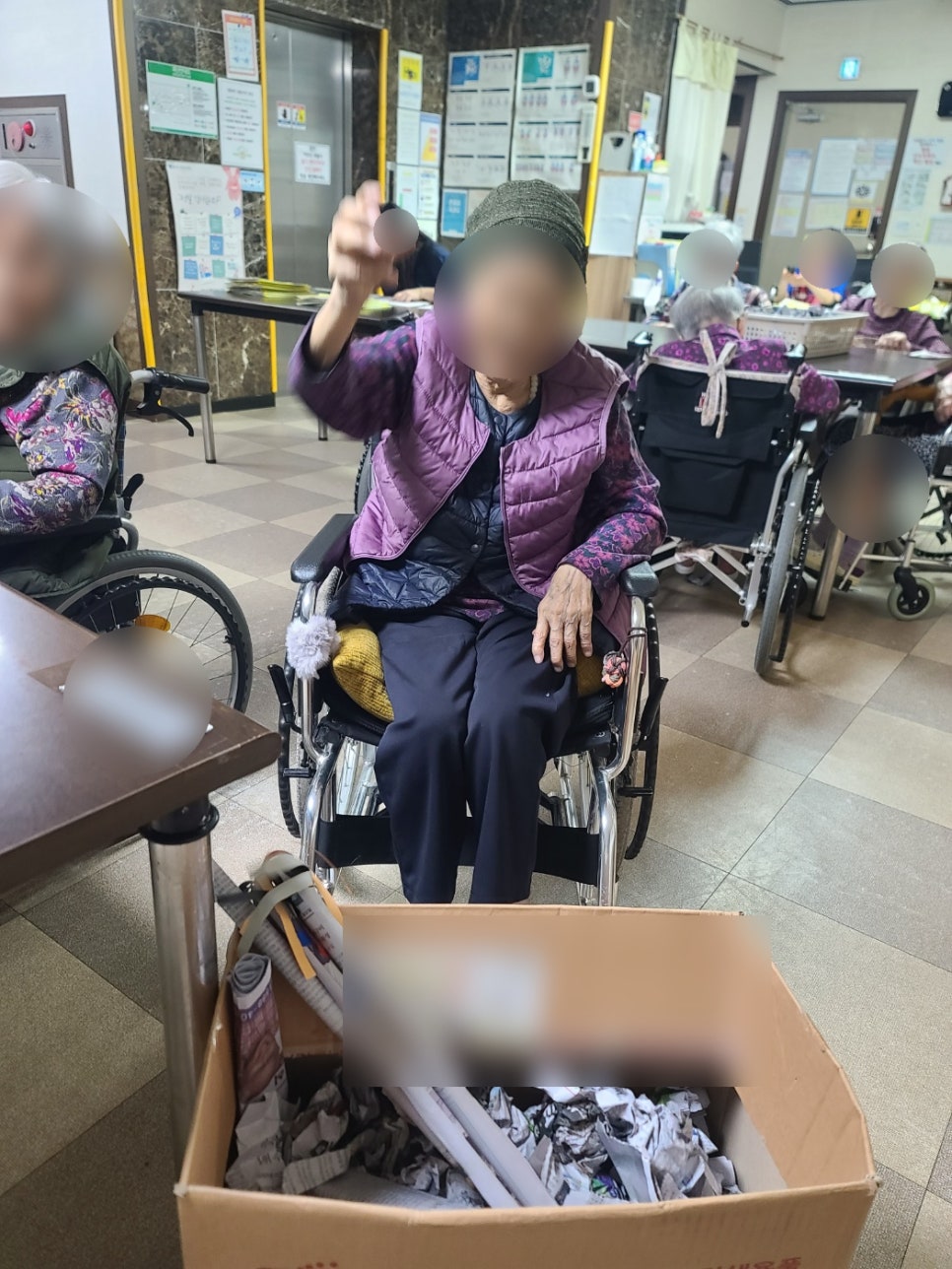 행복그린케어 이미지