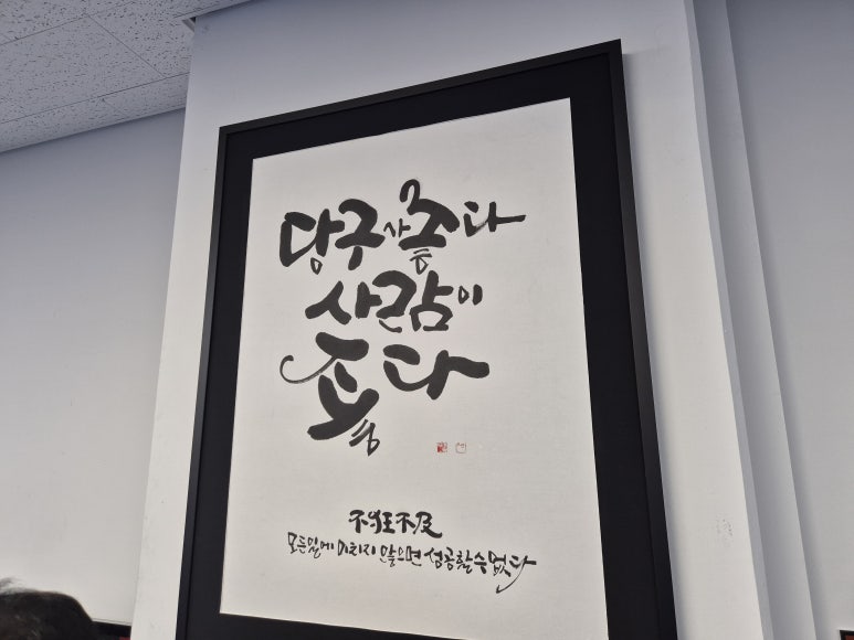 VIP당구클럽 이미지