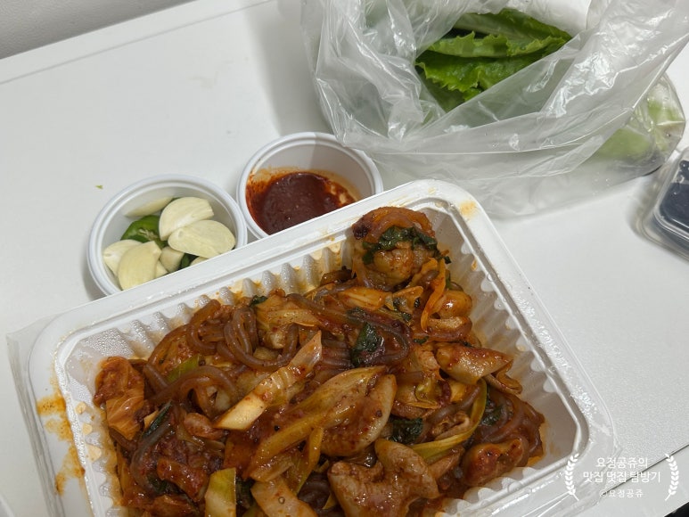 코끼리곱창 이미지