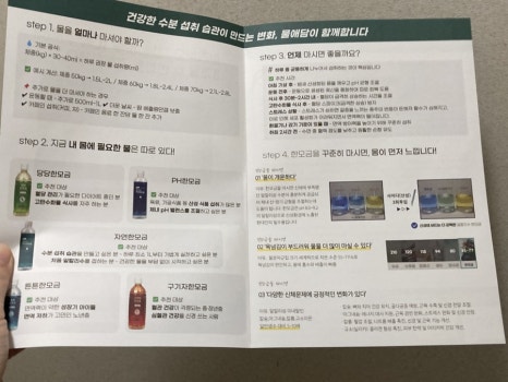 물애담 이미지