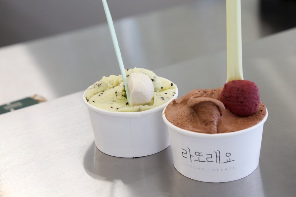라또래요 이미지