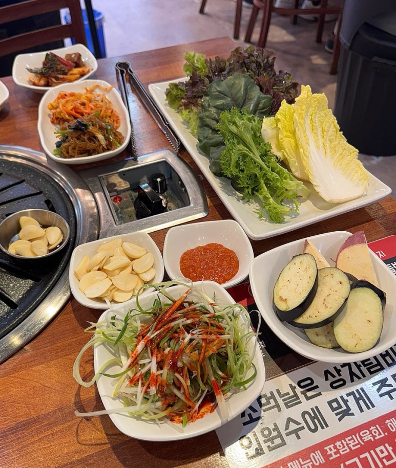 소먹날 소한마리 정육식당 이미지