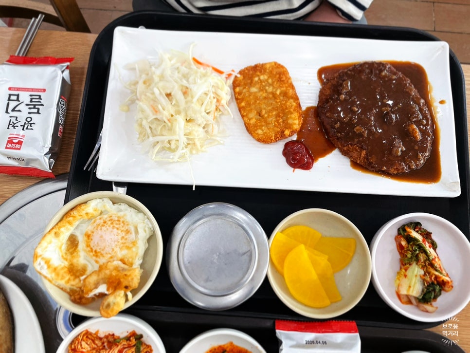 유진밥상 이미지