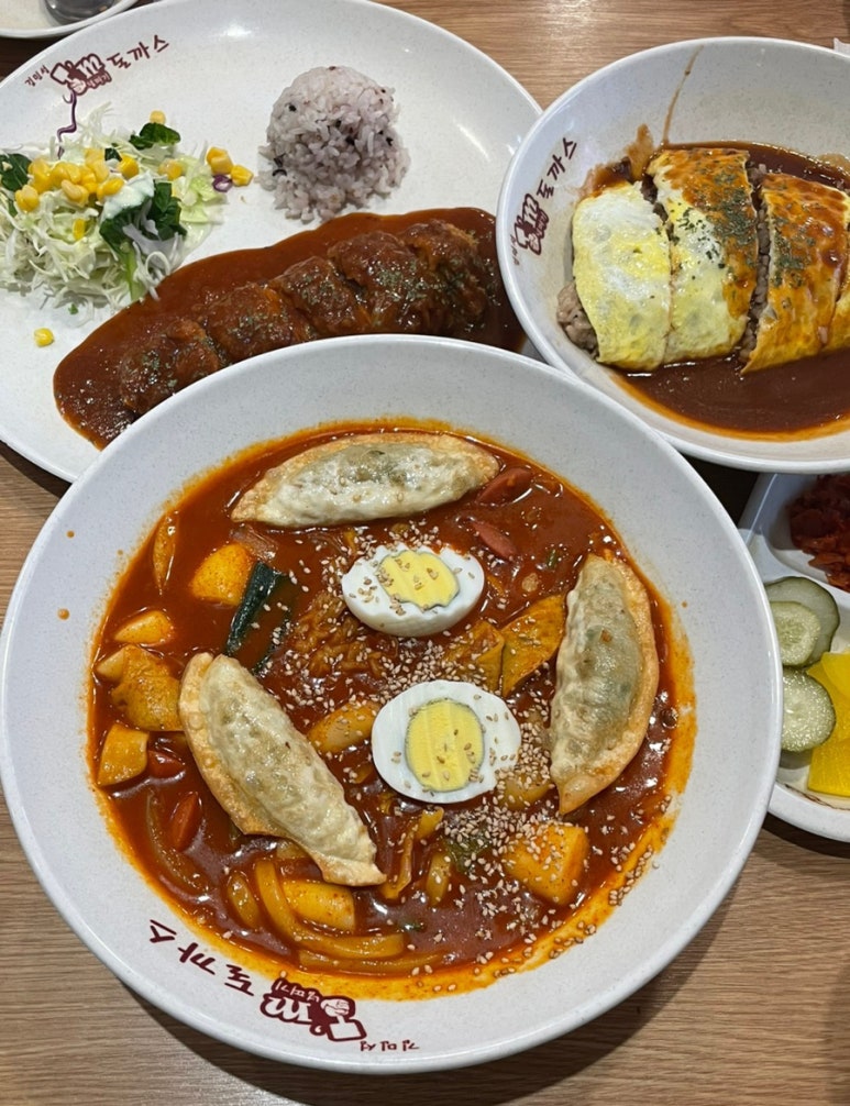 김민성아임넙띠기돈까스 이미지